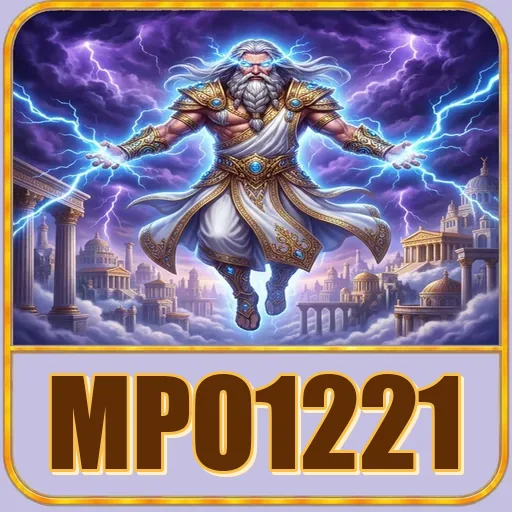 Keamanan mpo1221