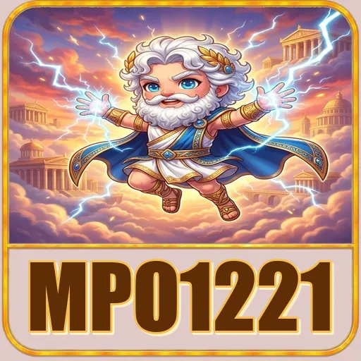 Performa mpo1221